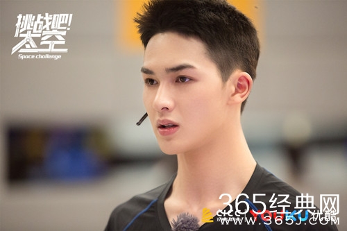 挑战吧太空朱正廷资料介绍 男子演唱组合NINE PERCENT成员