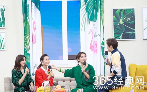 快乐大本营1103期嘉宾名单曝光 潘粤明秦岚等人加盟