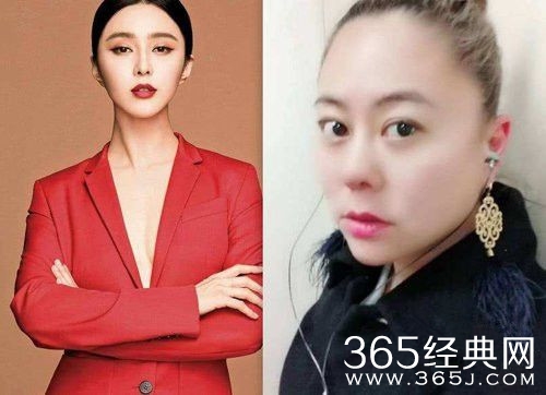 邵小珊爆料范冰冰曾插足陆毅婚姻 两人的恩怨大起底