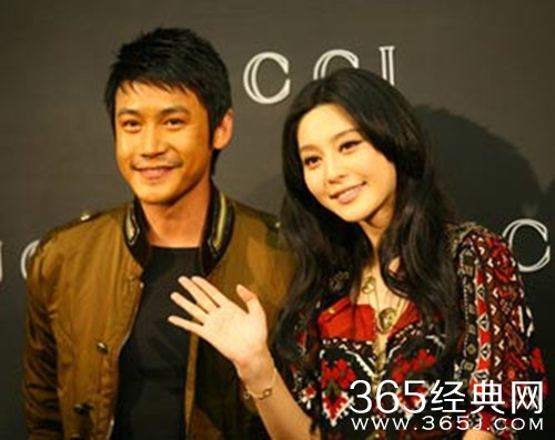 范冰冰曾插足陆毅婚姻 险些导致鲍蕾自杀