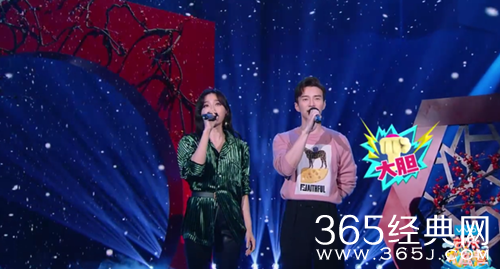 秦岚参加快乐大本营 与王冠逸合唱雪落下的声音