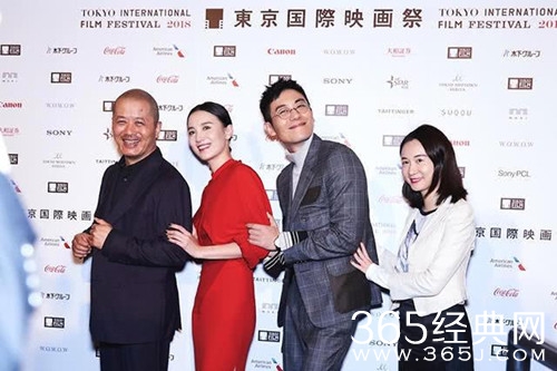 第31届东京电影节主竞赛 朱亚文憾失影帝