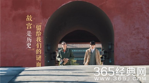 上新了故宫同名主题曲曝光 由邓伦周一围献唱