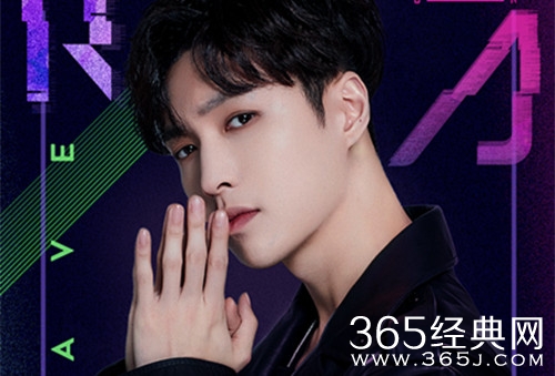 即刻电音主理人名单曝光 张艺兴大张伟尚雯婕加盟