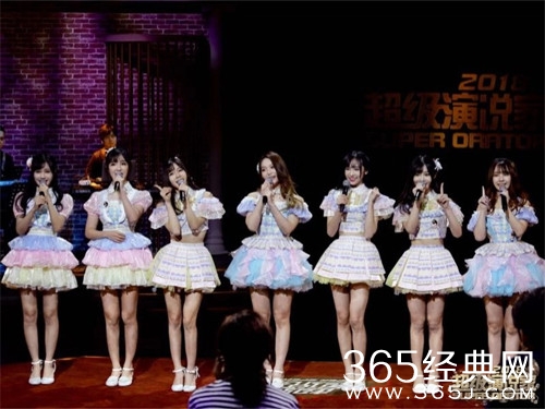 超级演说家2018第一期嘉宾名单 女子偶像组合BEJ48成员来了