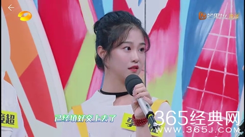 李君婕上快乐大本营 演技在线的她歌声也十分惊艳