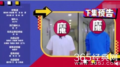 奇葩说5大魔王身份揭秘 毋庸置疑是池子庞博