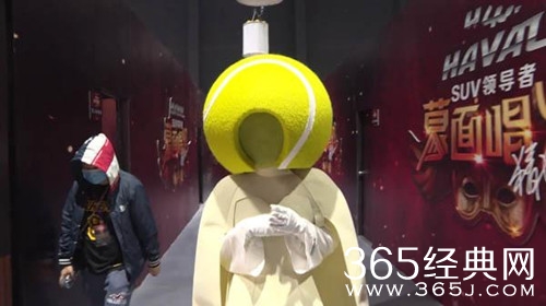 蒙面唱将3球儿真实身份揭秘 网友纷纷猜测是吴莫愁