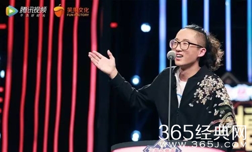 池子个人资料介绍 中国内地脱口秀演员