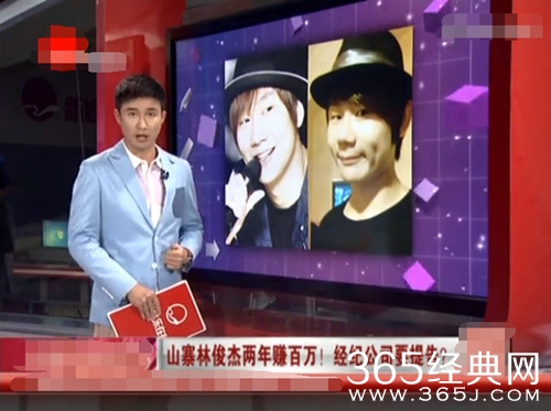 韩红斥山寨版林俊杰：你侮辱了我们喜爱的JJ