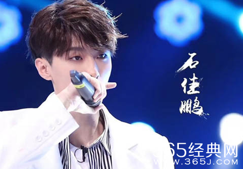 下一站传奇陈伟霆使用黄金按钮 这个选手是D班的