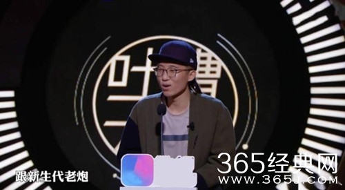 池子叫吴亦凡粉丝别刷榜了 这已不是他第一次公开不满吴亦凡