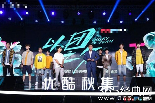 以团之名导师名单曝光 那英王源或将加盟