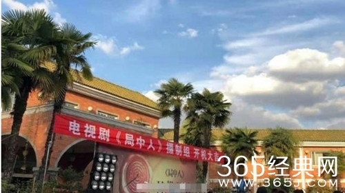 张一山耍大牌 开机仪式全程不露面 疑似和潘粤明较劲