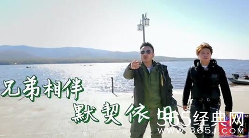 野生厨房第三期嘉宾名单曝光 姜妍欧弟加盟