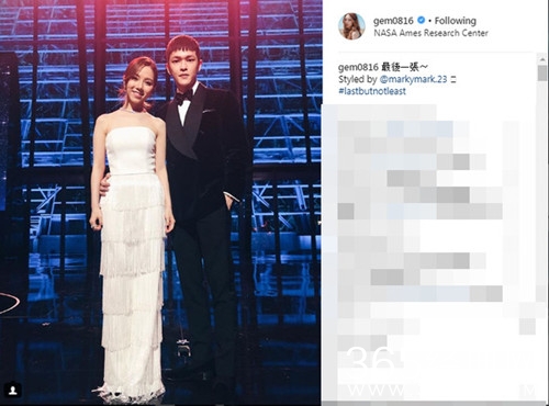 邓紫棋首晒与男友亲密合影 甜蜜告白：重要的人