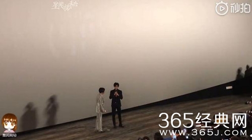 易烊千玺自曝与刘昊然一起上课 还表示自己爱坐第一排