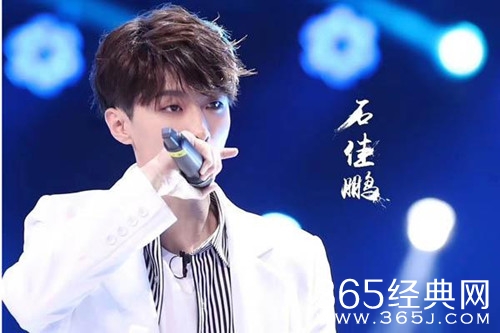 下一站传奇石佳鹏资料介绍 一个十分有潜力的练习生