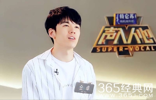 声入人心仝卓资料介绍 中戏的校草人物