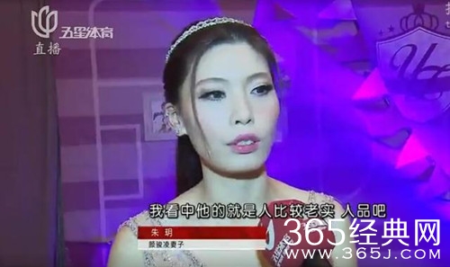 颜骏凌宣布离婚 疑似颜骏凌背信弃义 令人唏嘘