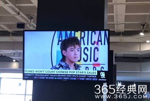 外媒曝吴亦凡专辑不计入榜单 称其销量有欺诈行为