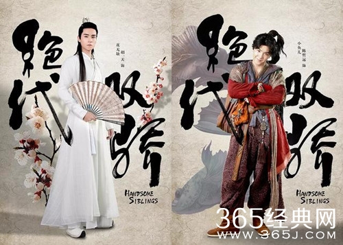 最夯剧集社173：