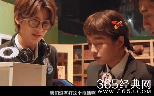 明星大侦探4第三期嘉宾名单曝光 鬼鬼邓伦Justin来了