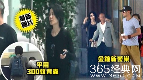 王菲现身谢霆锋香港新家 甜蜜相聚一天半后离开