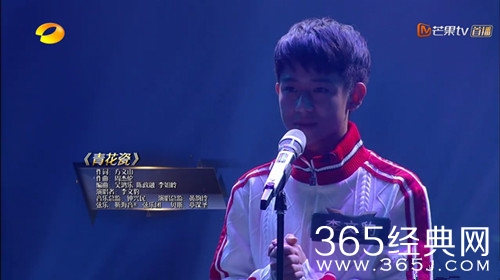 声入人心李文豹资料介绍 一名男高音歌手
