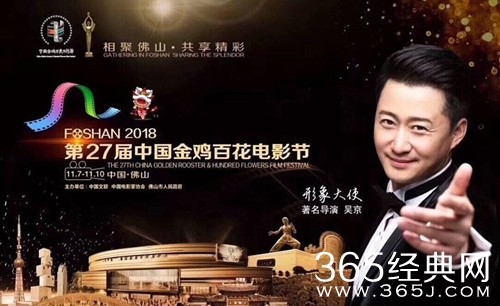 吴京回应一张照片走天下 此照片竟是和谢楠的结婚照