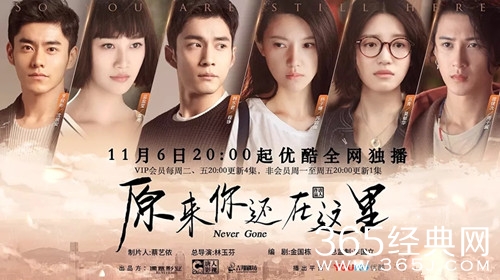 最夯剧集社174：