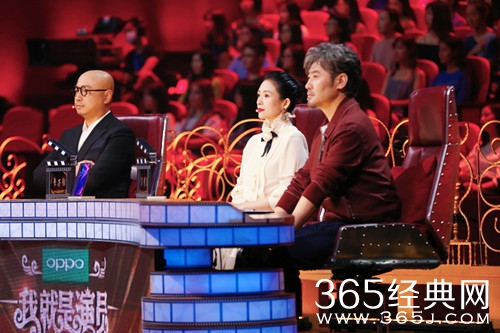 我就是演员第十期延期 因恰巧遇天猫双十一晚会 不得不延播