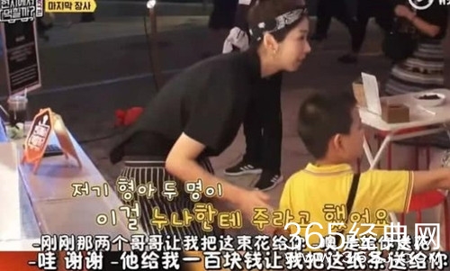 徐锦江儿子上韩综走红 凭借这一举动被大赞太绅士