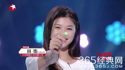 下一站传奇小伍和选手小仙儿battle 最终淘汰离开