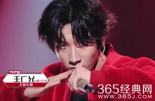 下一站传奇王广允实力超群 原来和蔡徐坤还有这层关系