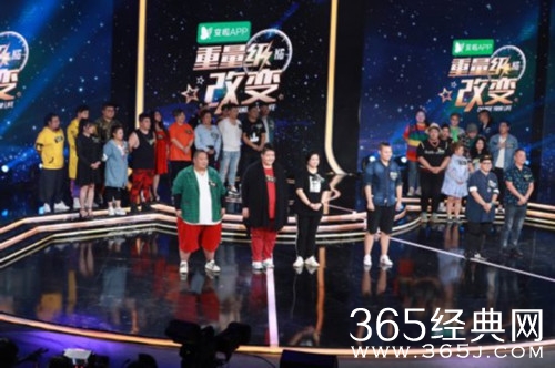 重量级改变宣布定档 将于11月24日开播