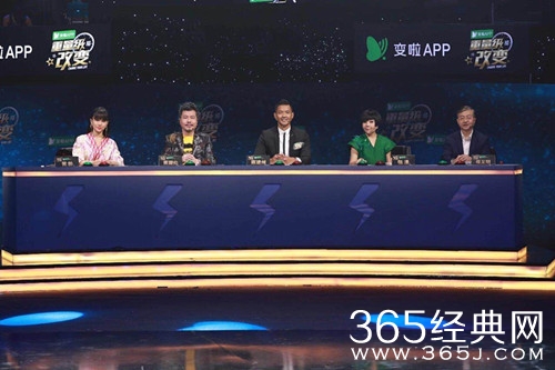 重量级改变嘉宾名单曝光 陈建州黄国伦等人加盟