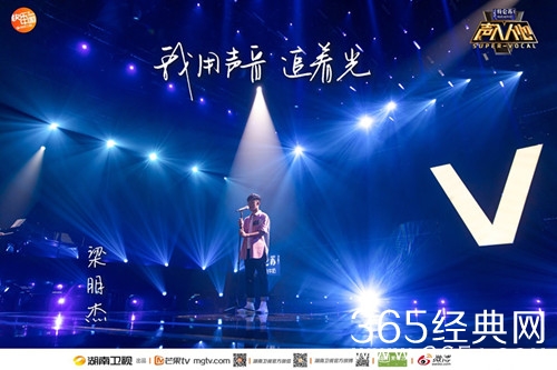 声入人心梁朋杰资料介绍 以一个完全的新人身份亮相