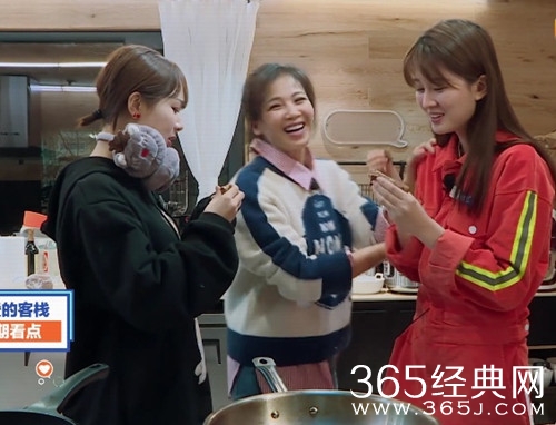 乔欣现身亲爱的客栈2  令杨紫刘涛大呼好惊喜