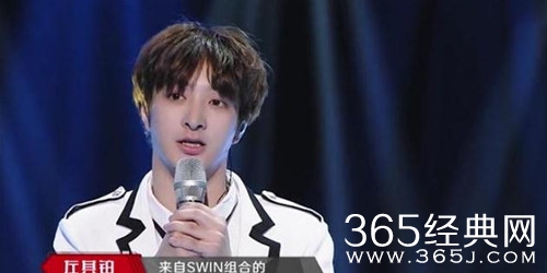 下一站传奇左其铂资料介绍 曾参加过星动亚洲