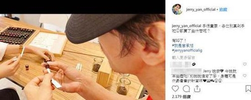 言承旭光棍节发文 鲜少与粉丝在网络互动 此举令人惊讶