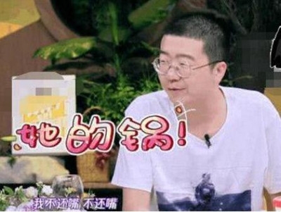 李诞自曝已结婚 相恋多年终于修成正果