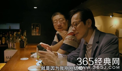 李诞自曝已结婚 相恋多年终于修成正果