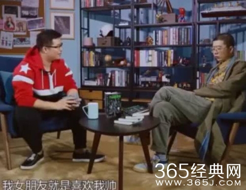 李诞自曝已结婚 相恋多年终于修成正果