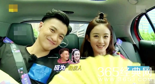 赵丽颖力挺周一围