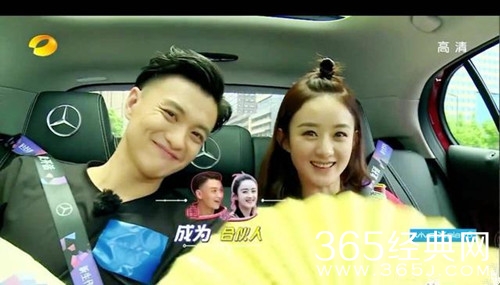 赵丽颖力挺周一围 原来两人还有这层关系