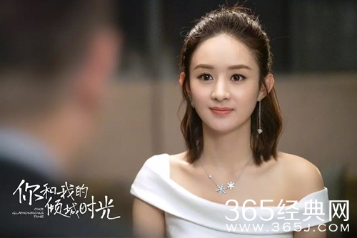 赵丽颖力挺周一围