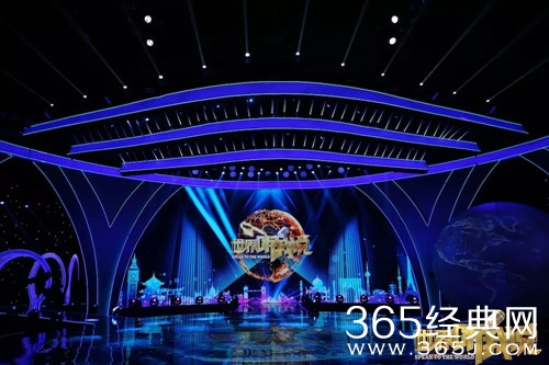 世界听我说第三季宣布定档 将于11月24日播出