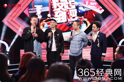 没想到吧节目介绍 一档以“分享快乐”为主题的节目