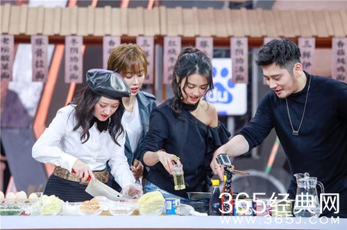 天天向上20181118嘉宾名单 薛凯琪杨钰莹等人加盟